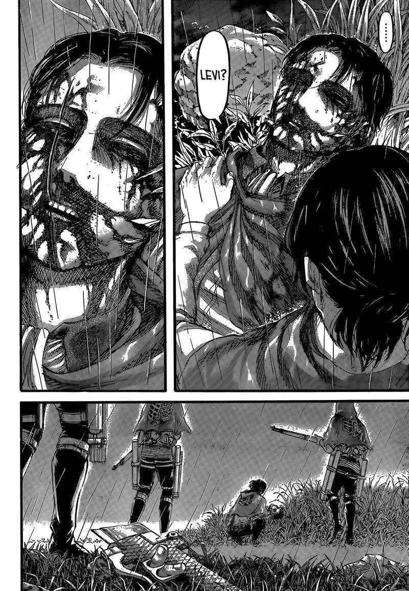 Page 32 of Chapter 115