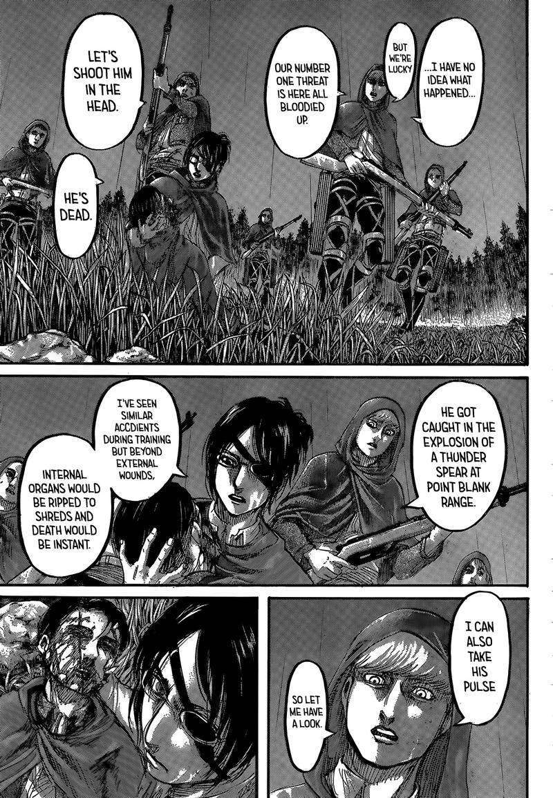 Page 33 of Chapter 115