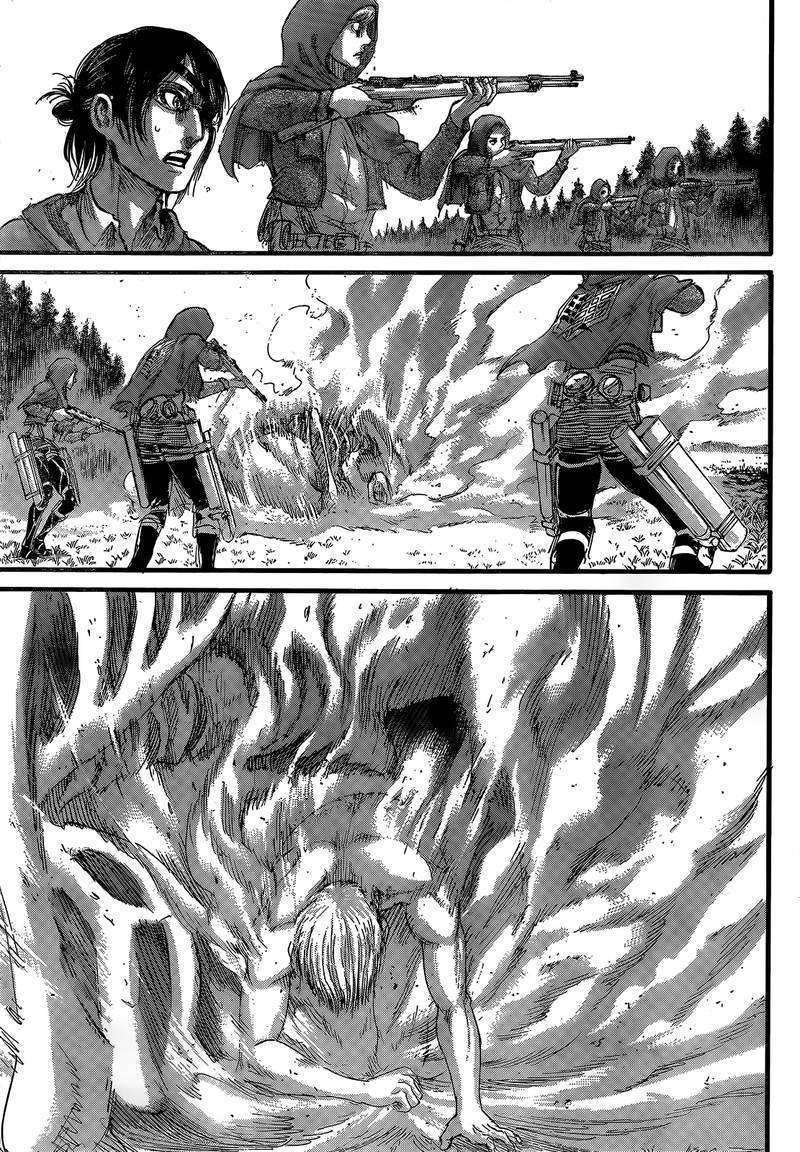 Page 35 of Chapter 115