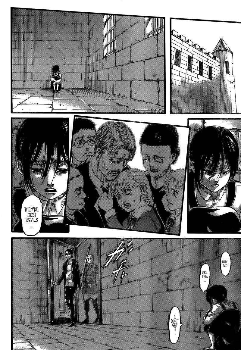Page 42 of Chapter 115