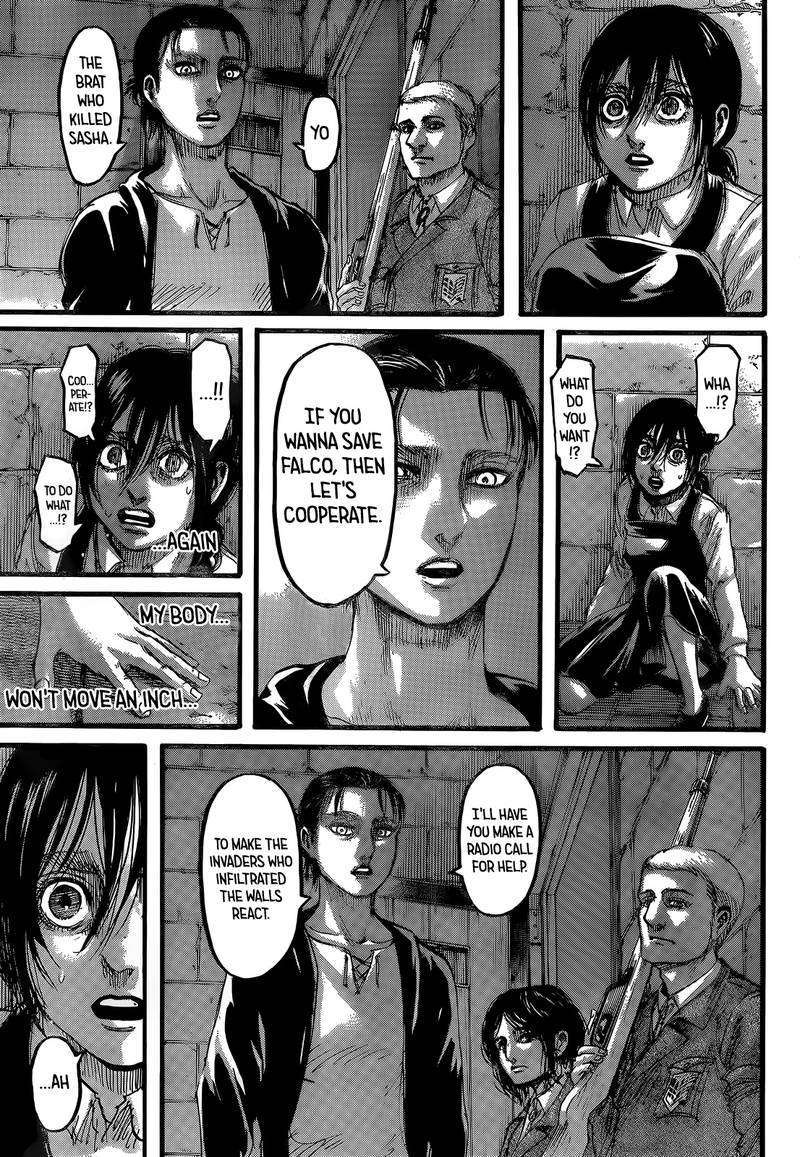 Page 43 of Chapter 115