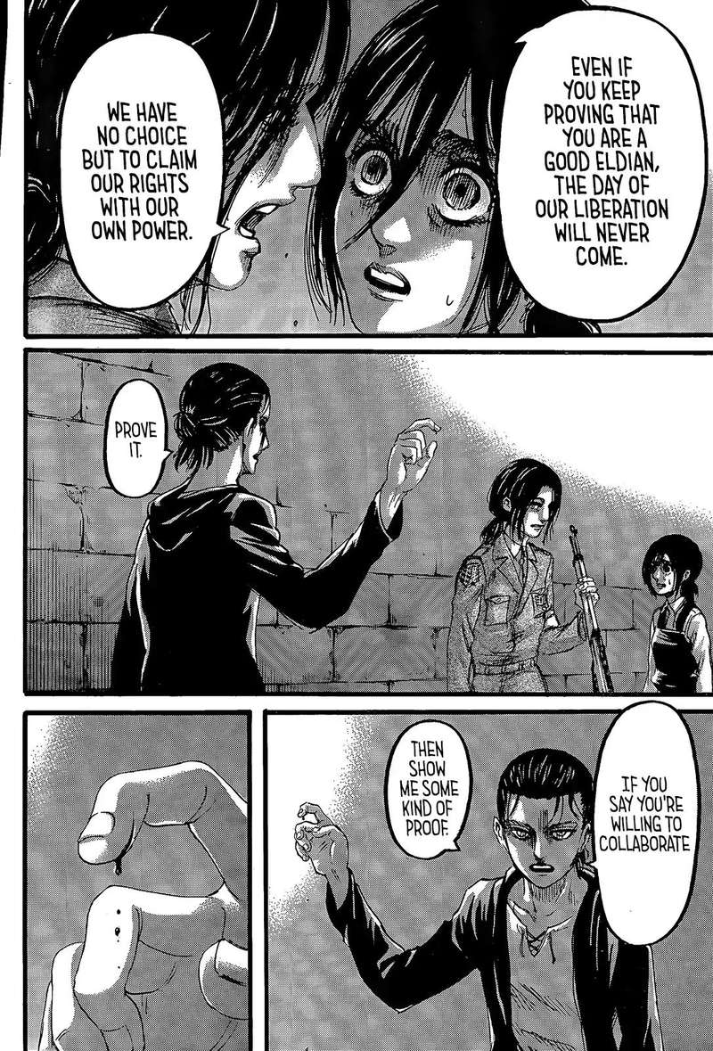 Page 19 of Chapter 116