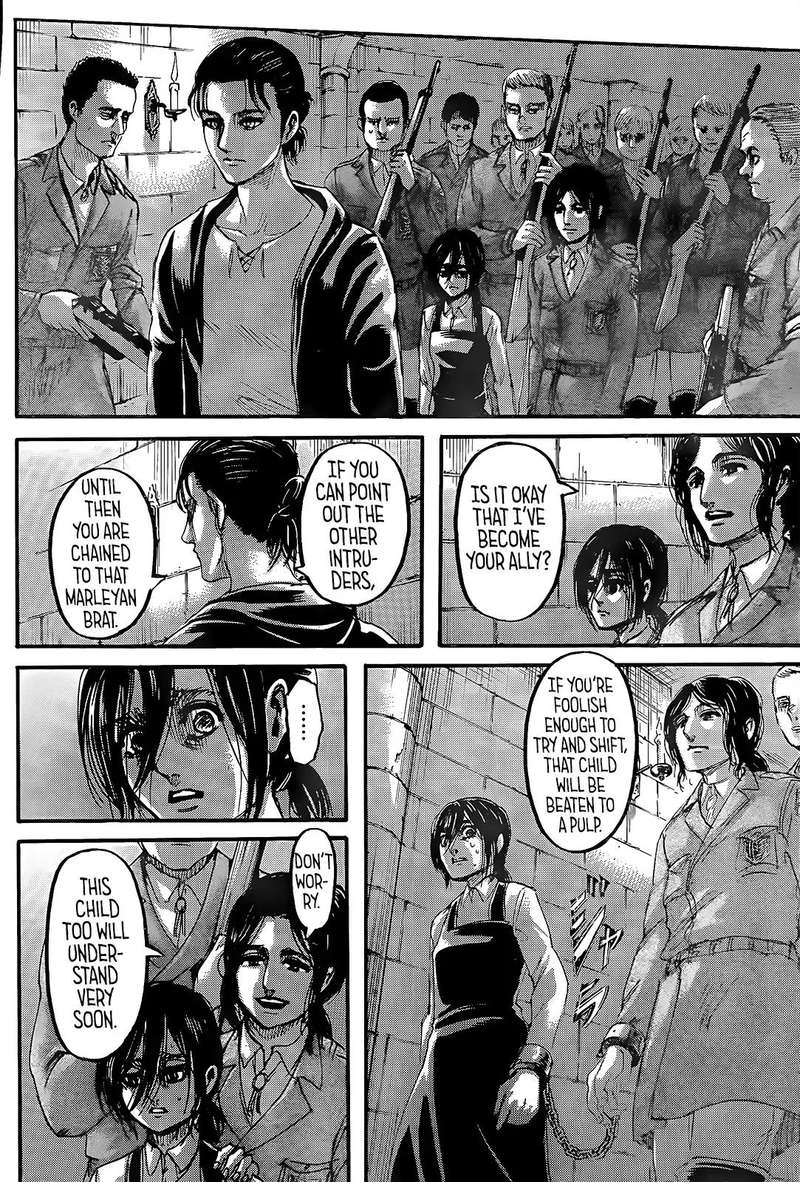Page 27 of Chapter 116
