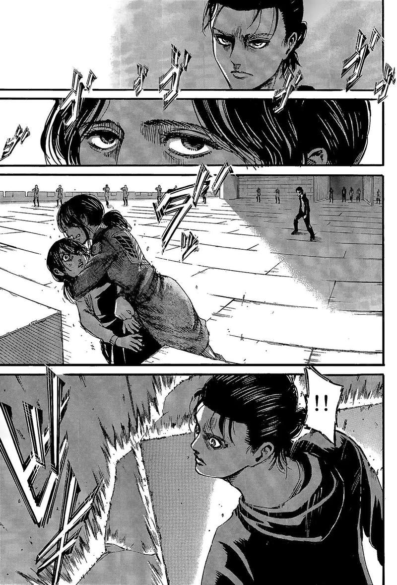 Page 36 of Chapter 116