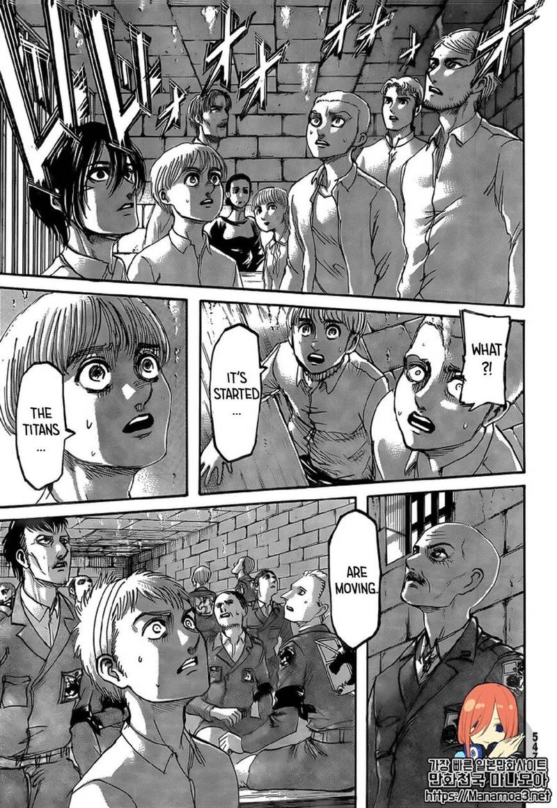 Page 1 of Chapter 117