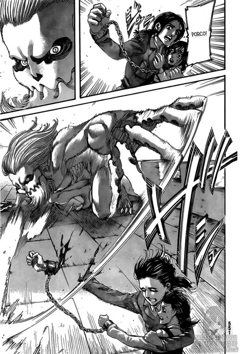 Page 5 of Chapter 117