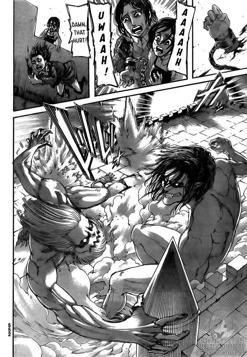 Page 6 of Chapter 117