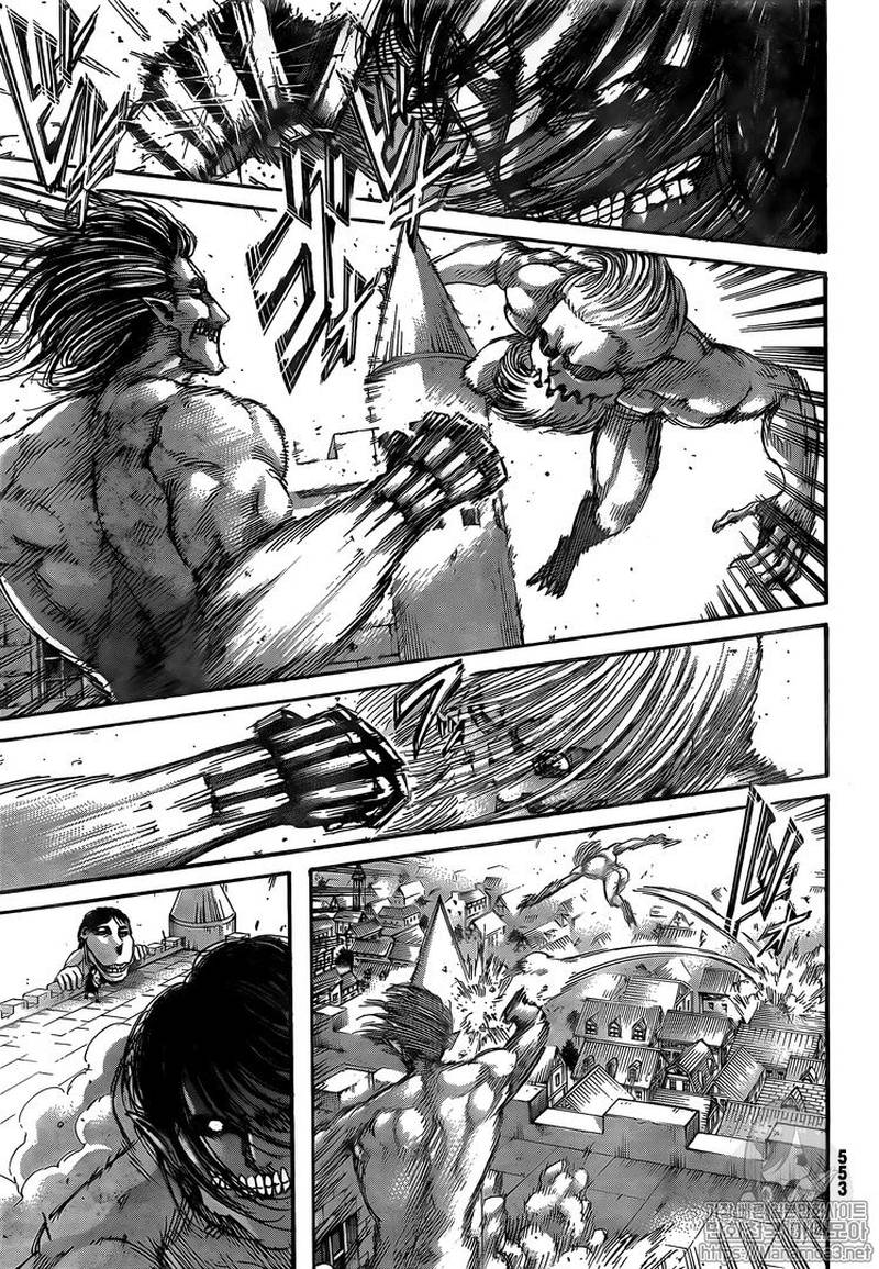 Page 7 of Chapter 117