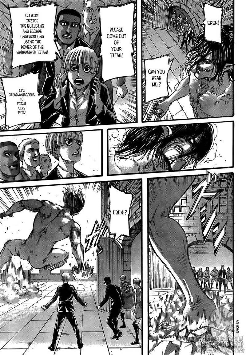Page 9 of Chapter 117
