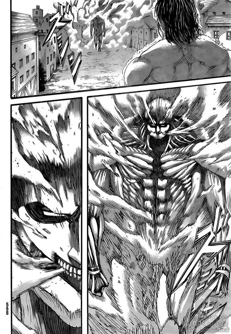 Page 12 of Chapter 117