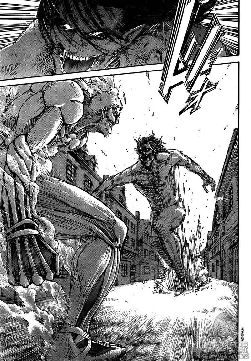 Page 13 of Chapter 117