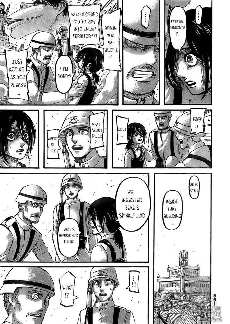 Page 15 of Chapter 117