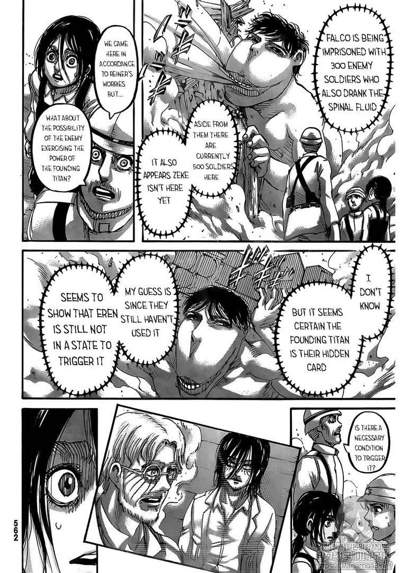 Page 16 of Chapter 117