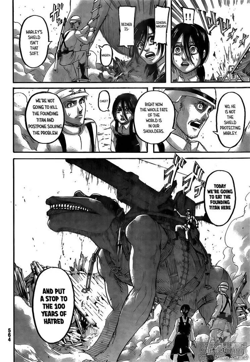 Page 18 of Chapter 117