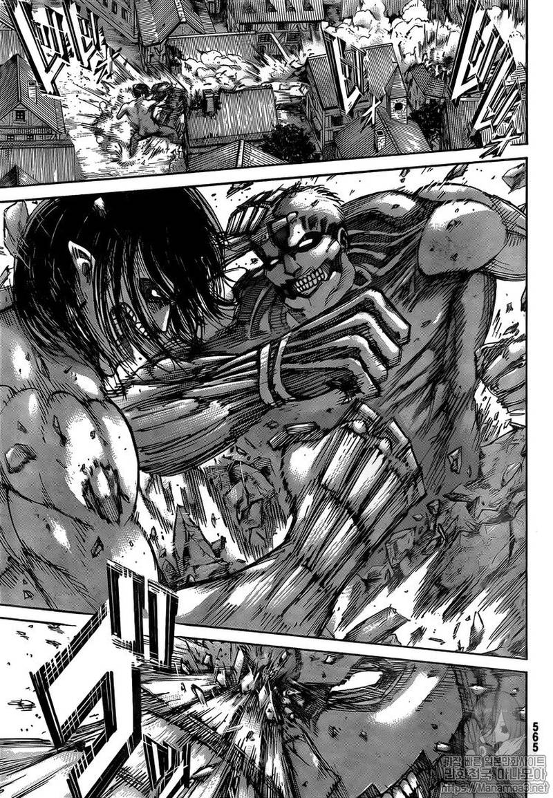 Page 19 of Chapter 117