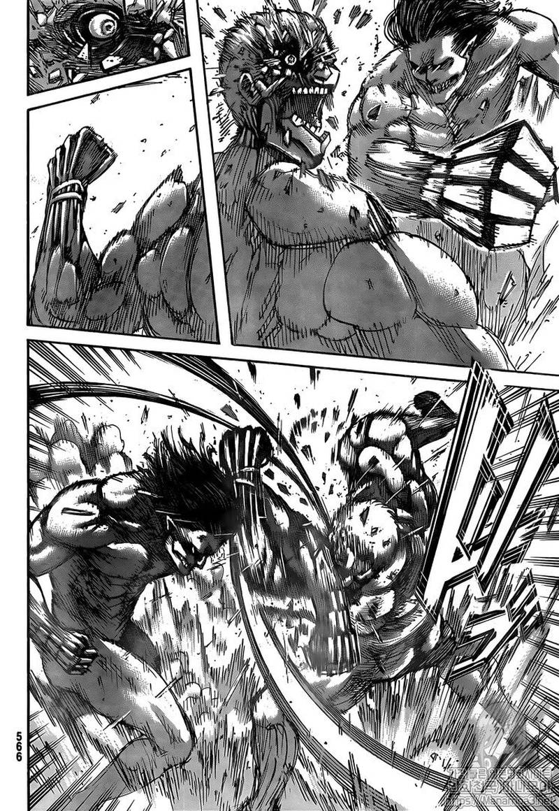 Page 20 of Chapter 117