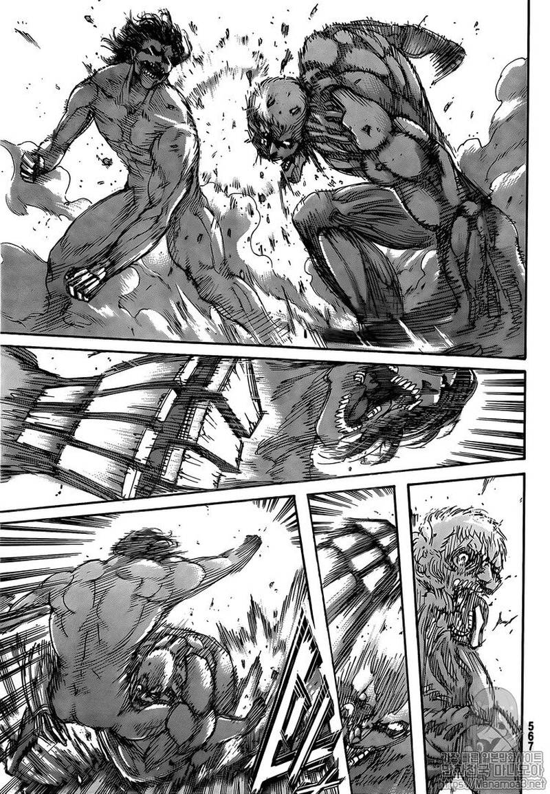 Page 21 of Chapter 117