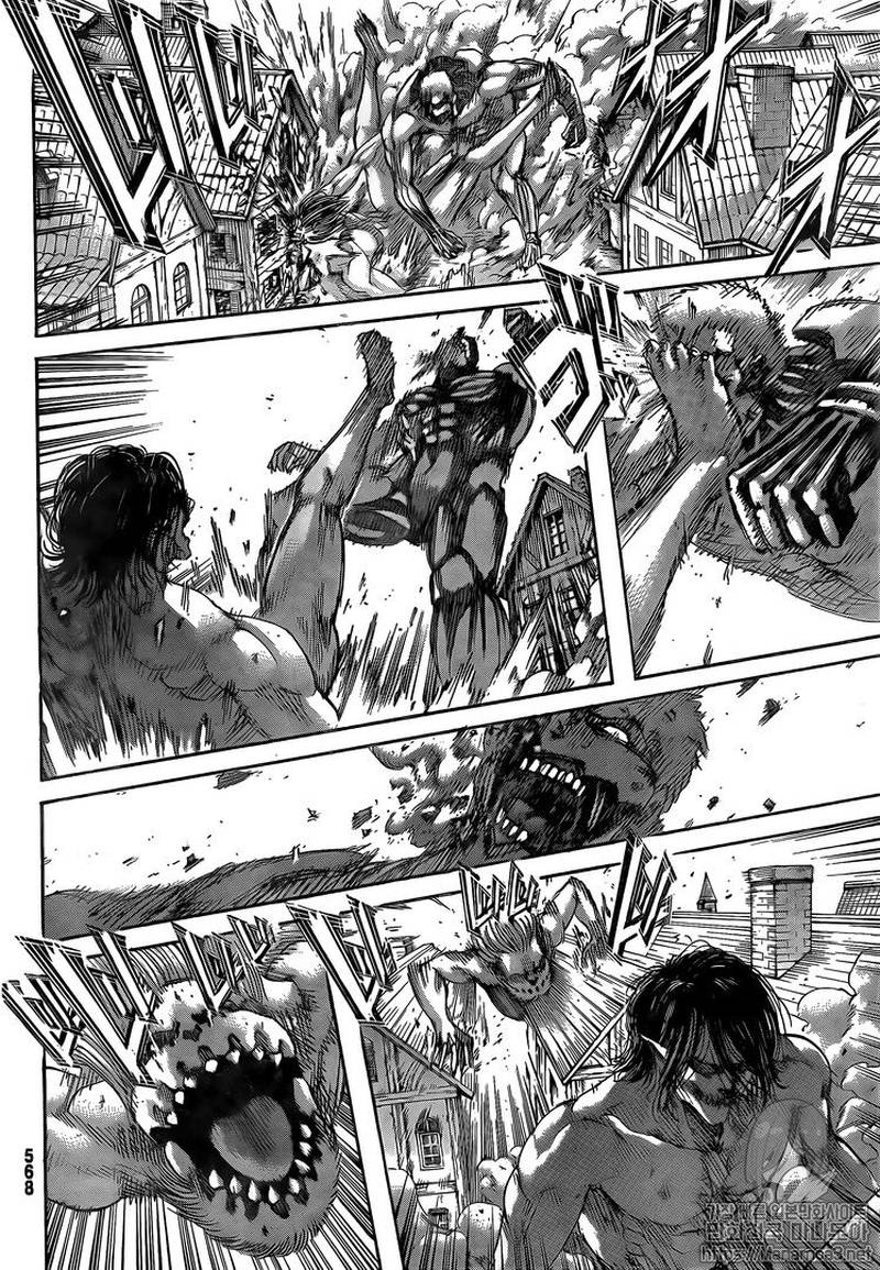 Page 22 of Chapter 117