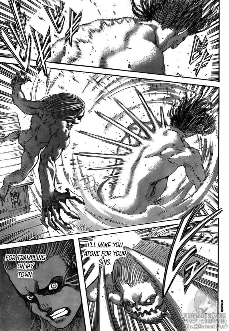 Page 23 of Chapter 117