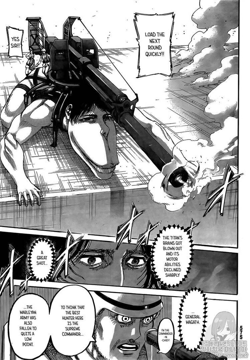 Page 29 of Chapter 117