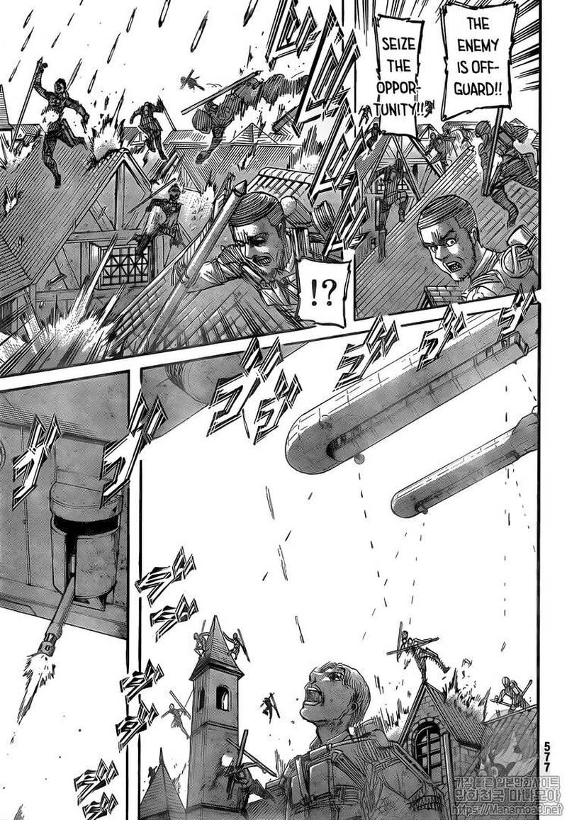 Page 31 of Chapter 117