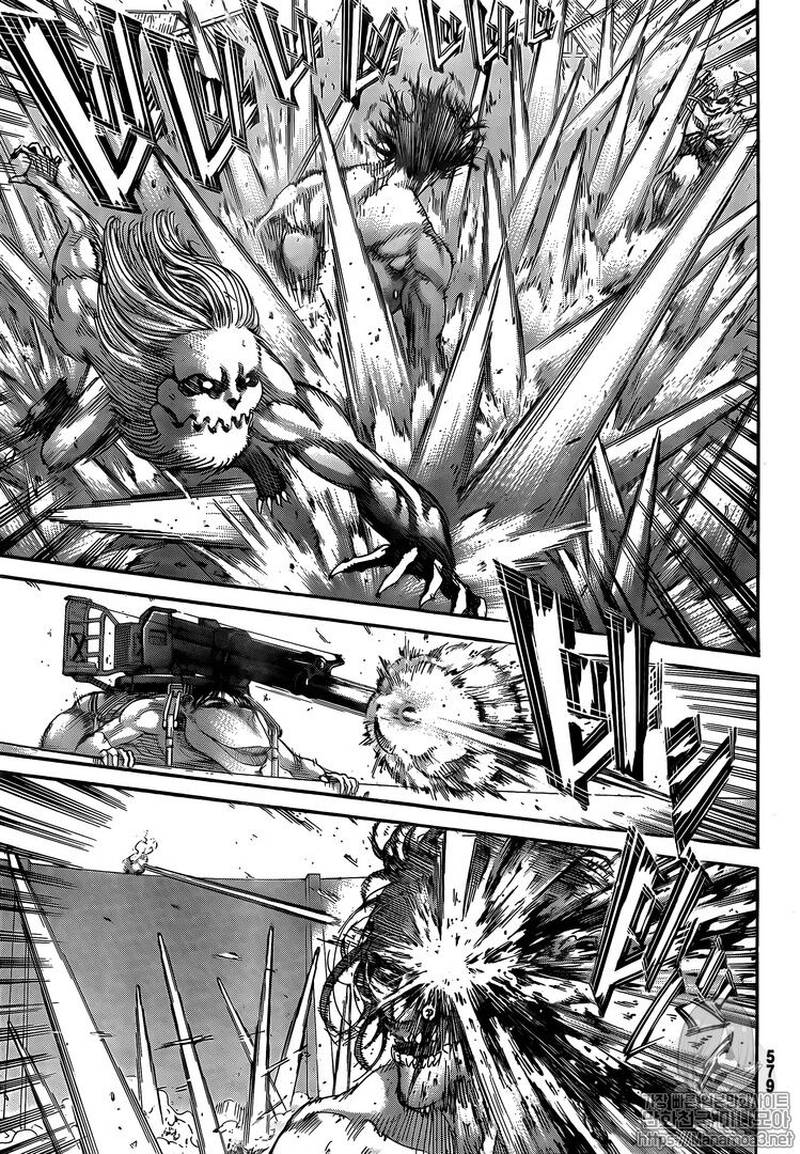 Page 33 of Chapter 117