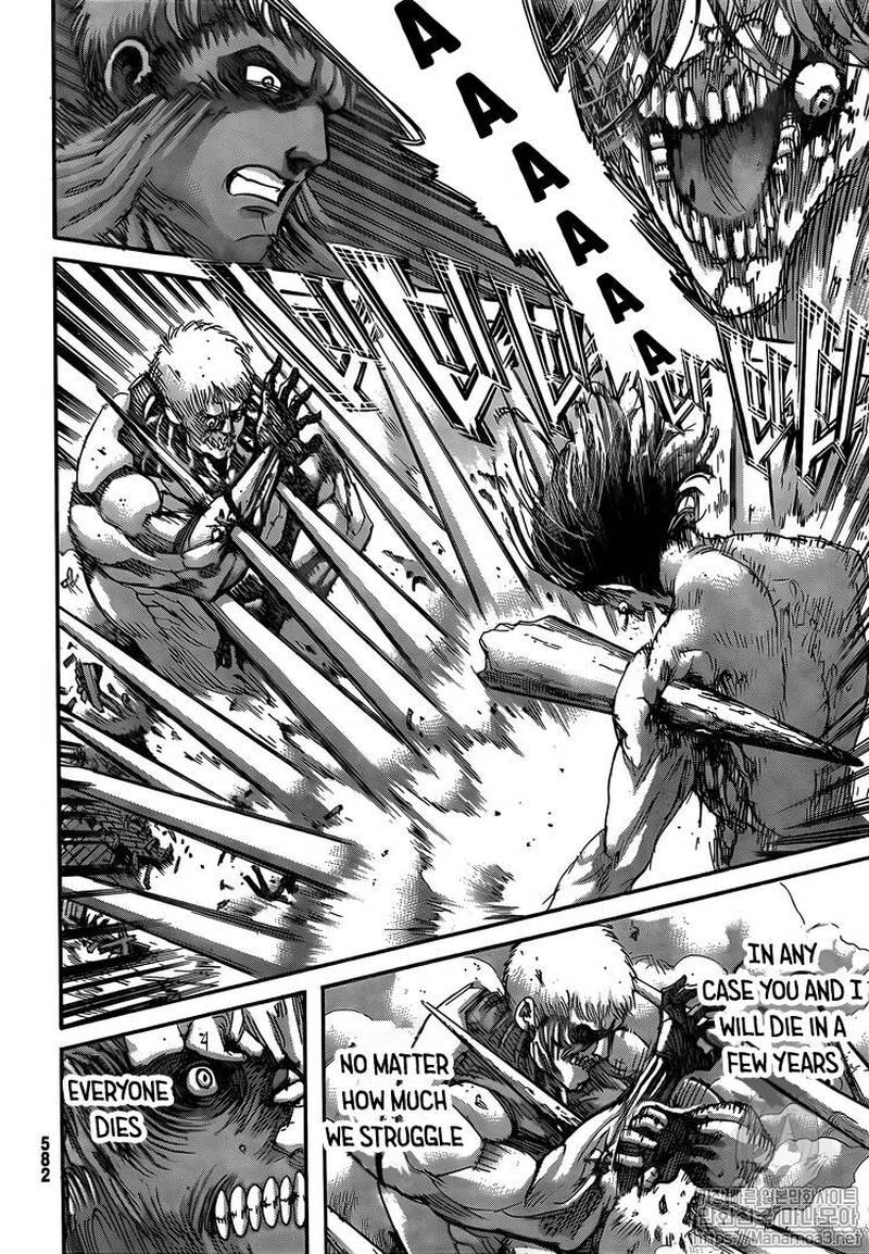 Page 36 of Chapter 117