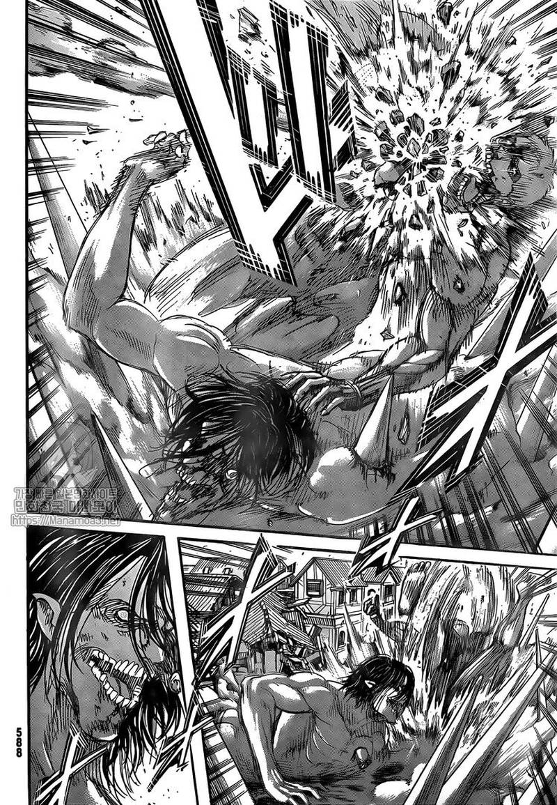 Page 42 of Chapter 117