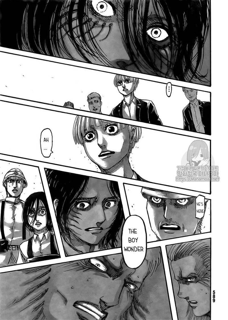 Page 43 of Chapter 117