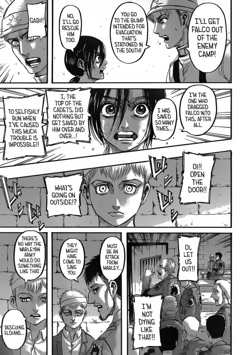Page 7 of Chapter 118