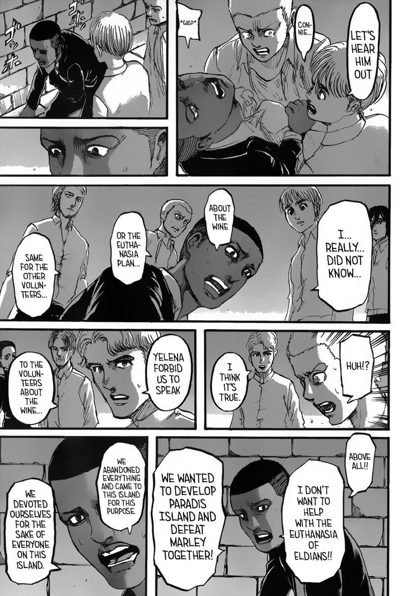 Page 11 of Chapter 118