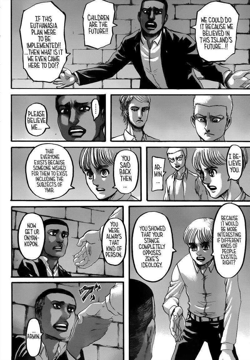 Page 12 of Chapter 118