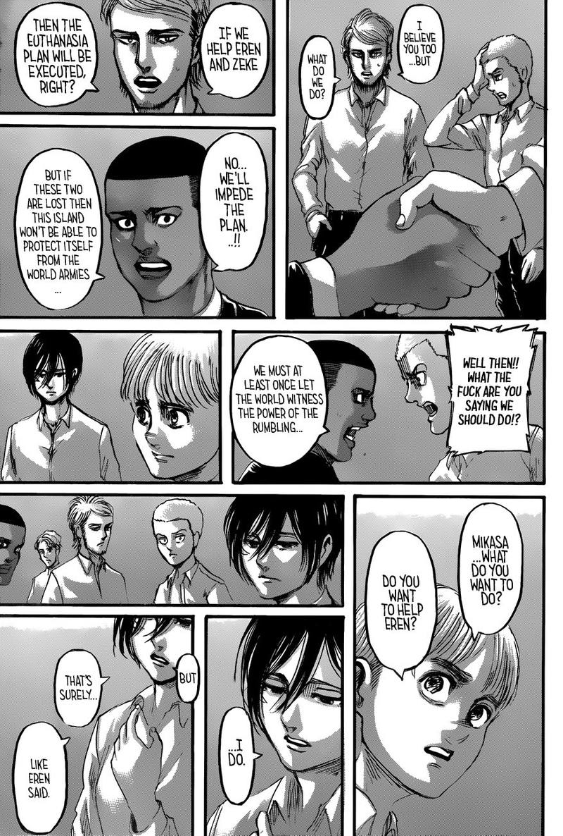 Page 13 of Chapter 118