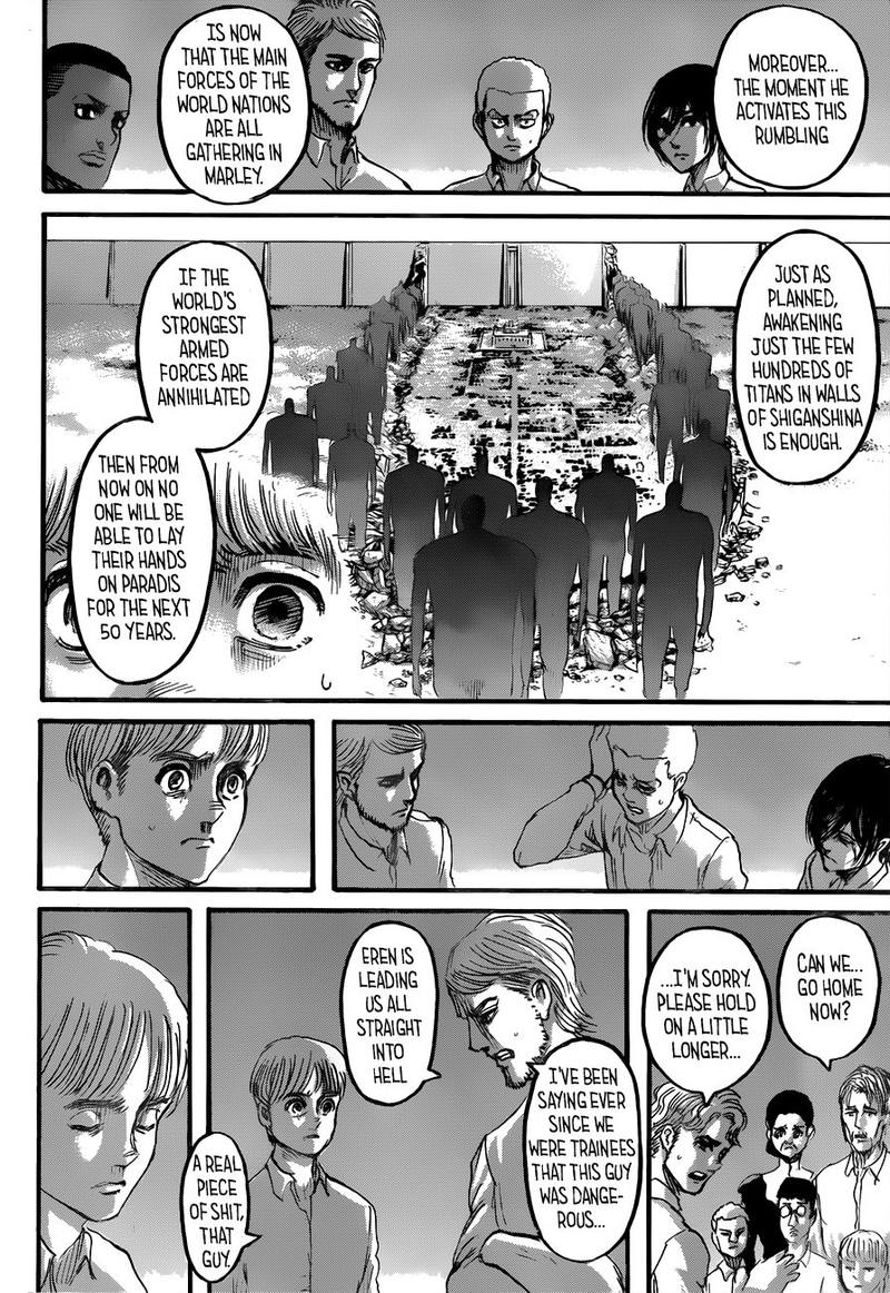 Page 16 of Chapter 118