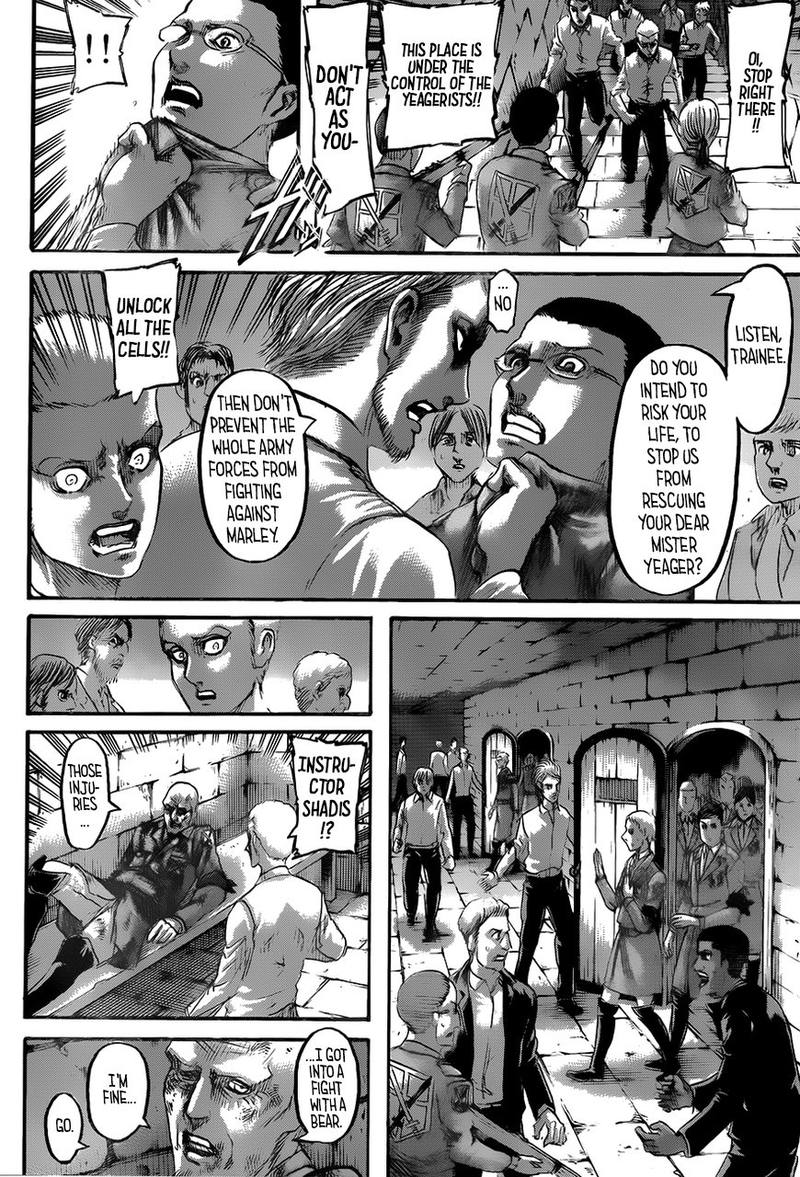 Page 20 of Chapter 118