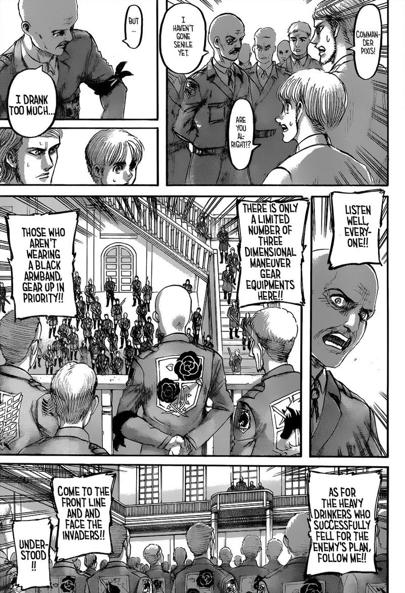 Page 21 of Chapter 118