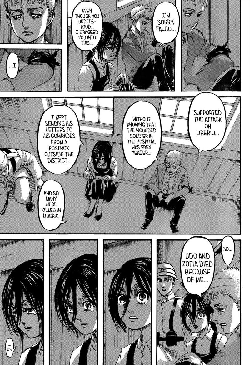 Page 35 of Chapter 118