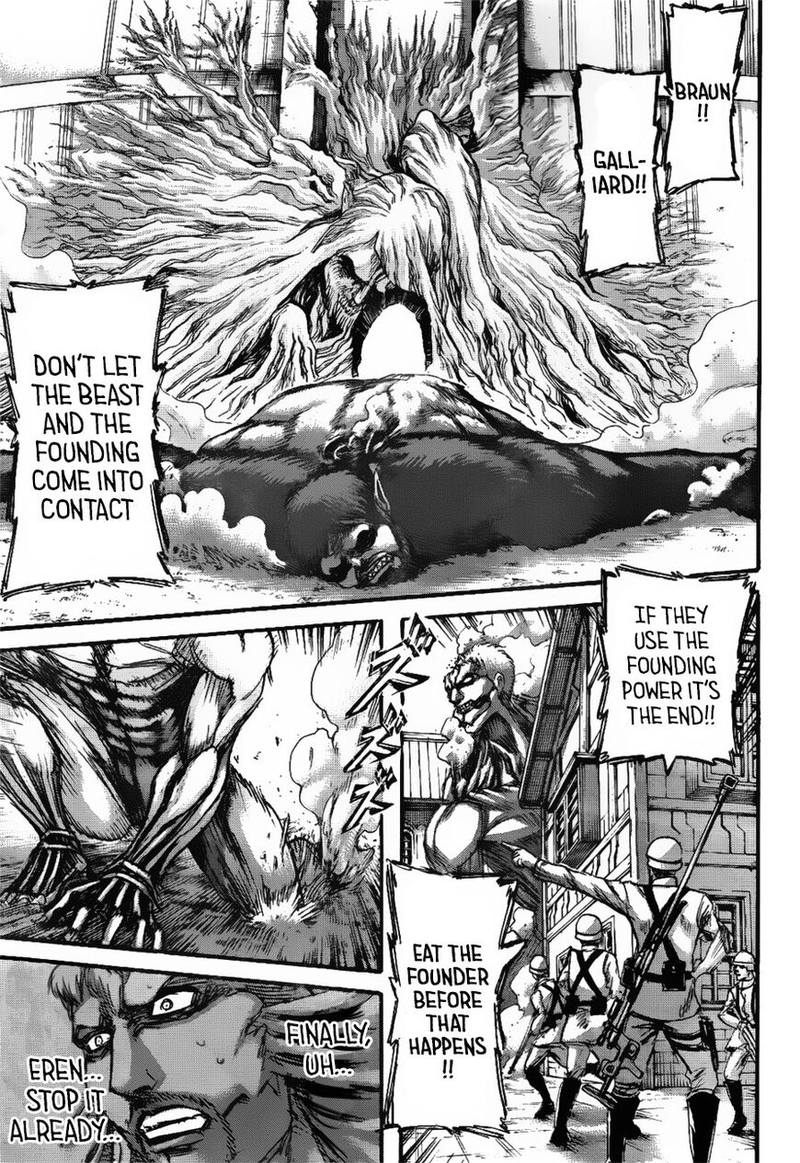 Page 1 of Chapter 119