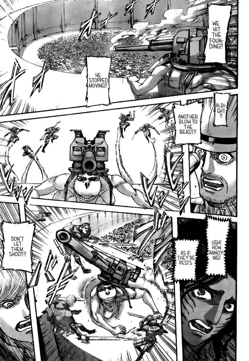 Page 5 of Chapter 119