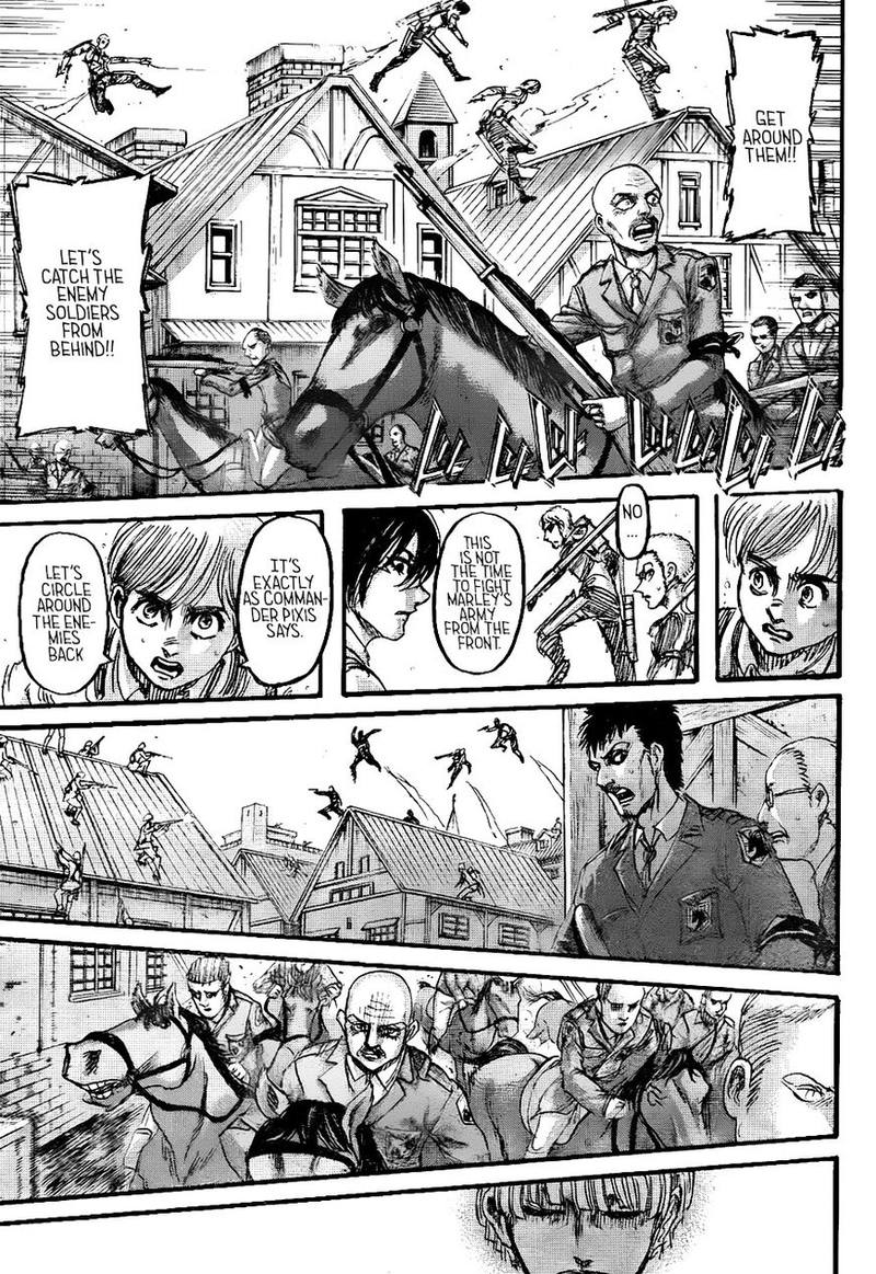 Page 7 of Chapter 119