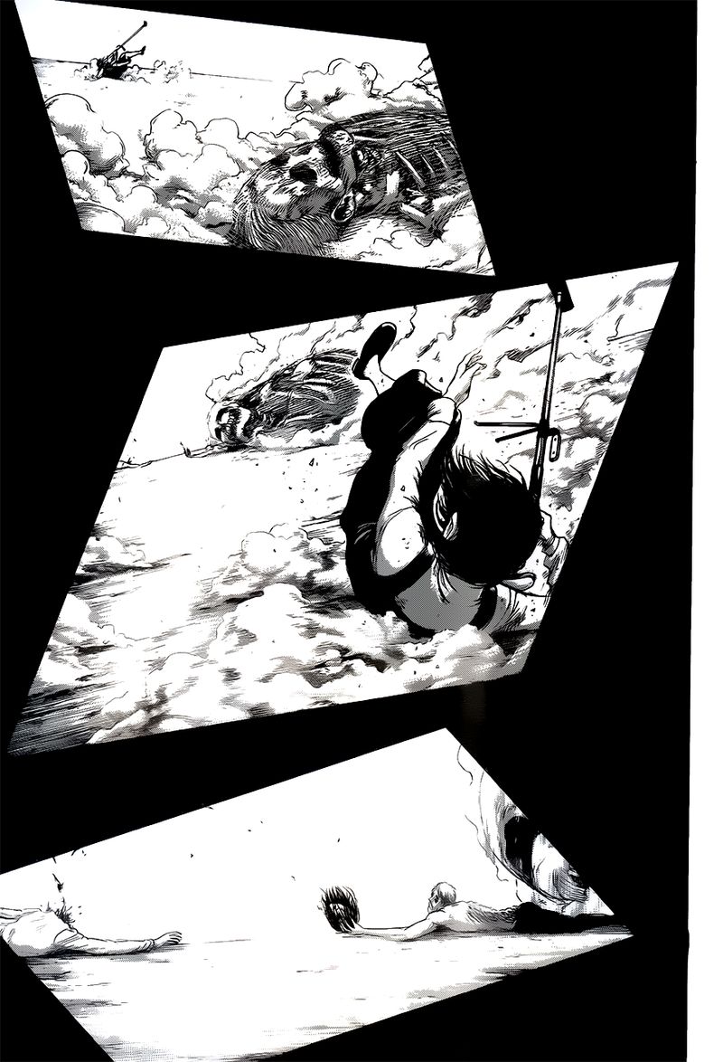 Page 7 of Chapter 120