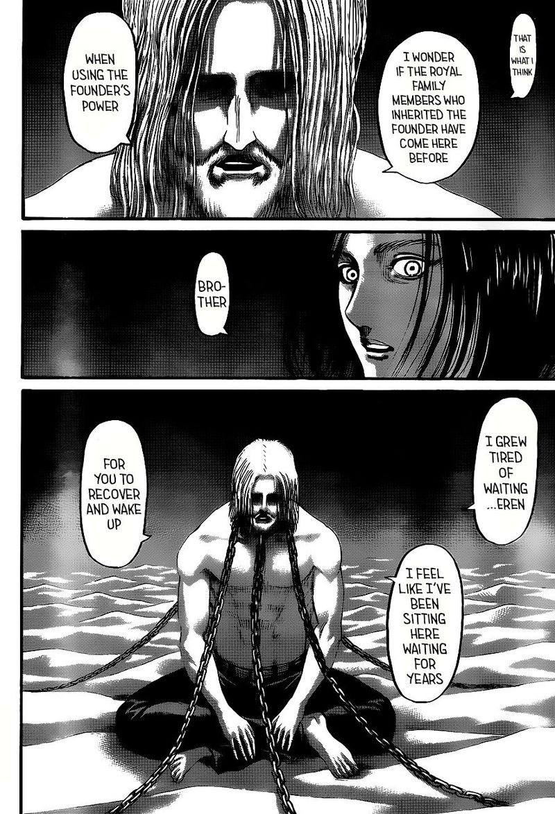 Page 12 of Chapter 120