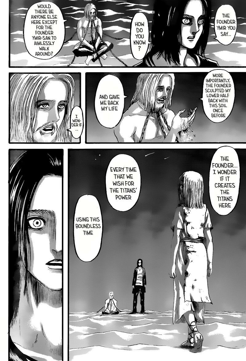 Page 16 of Chapter 120
