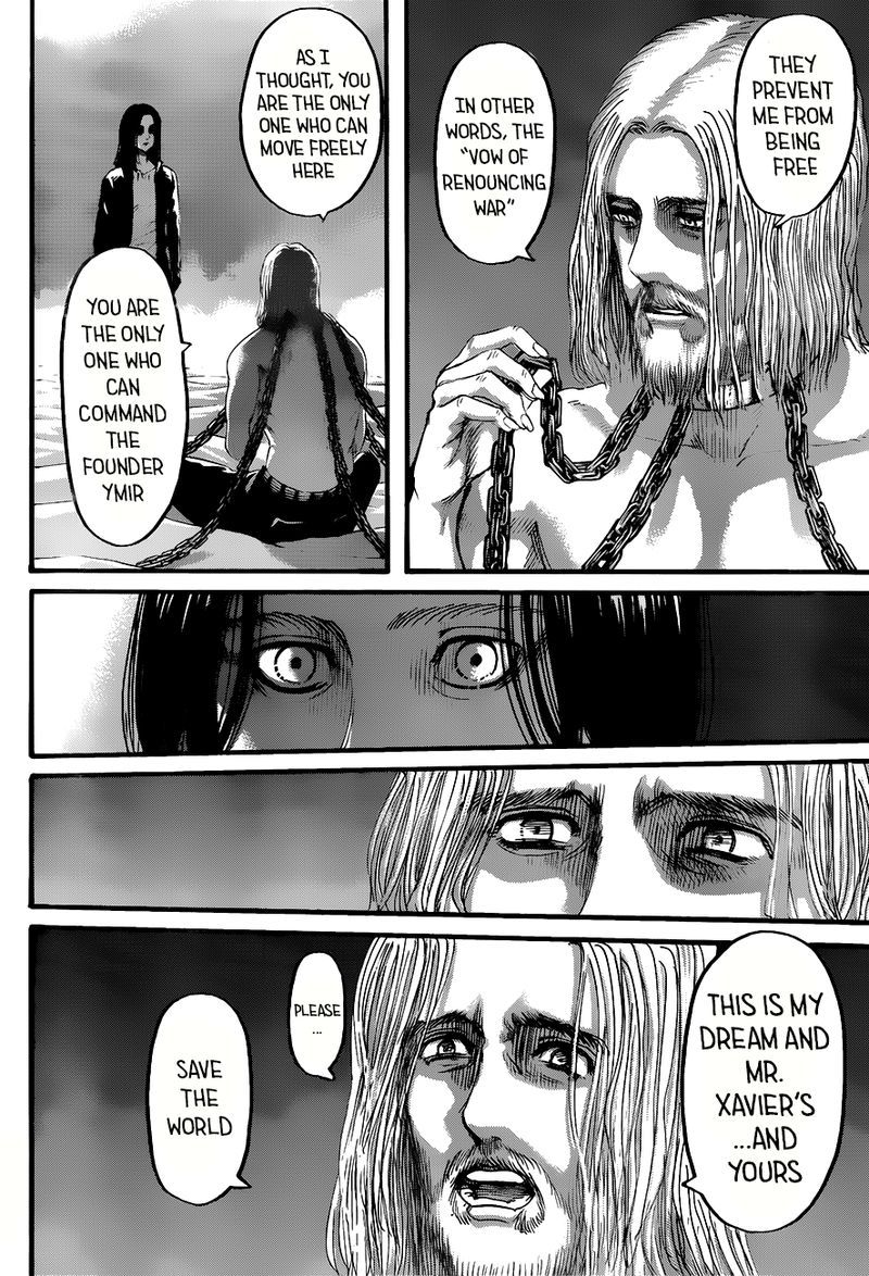 Page 18 of Chapter 120