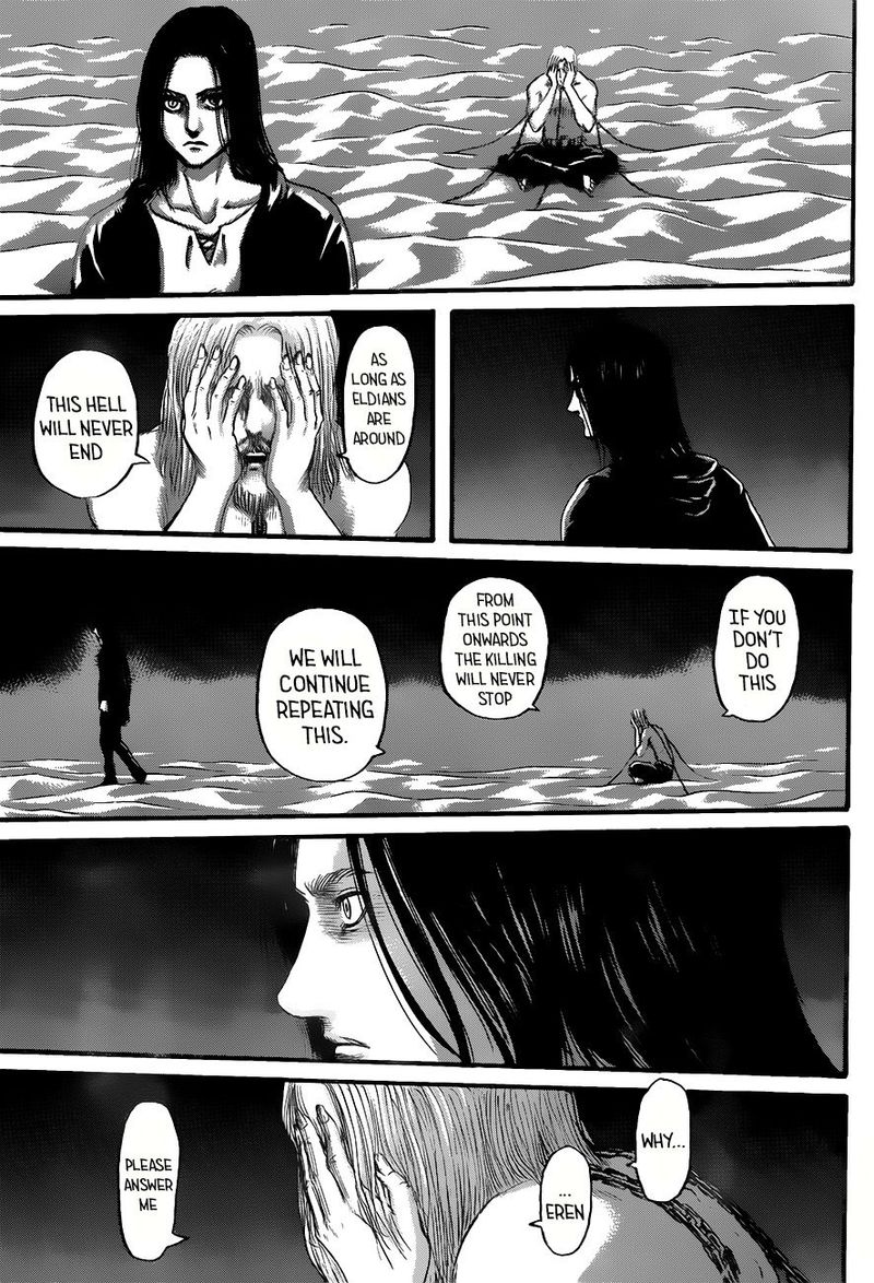 Page 21 of Chapter 120
