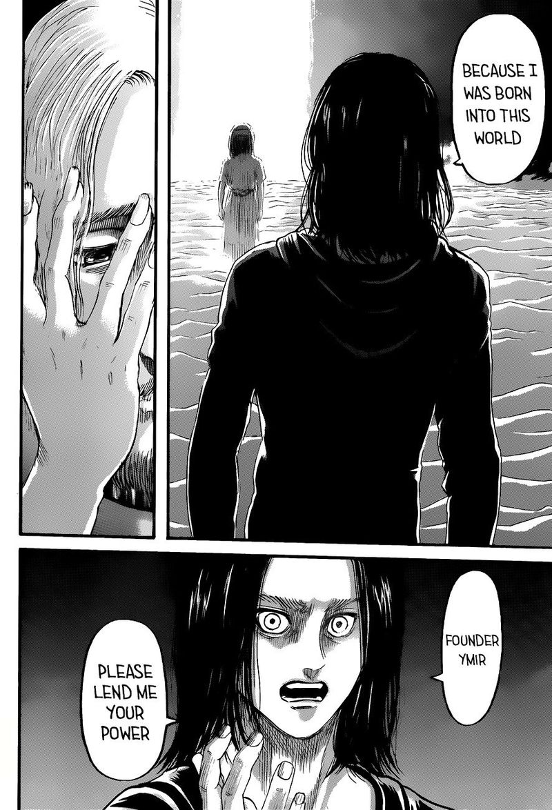 Page 22 of Chapter 120