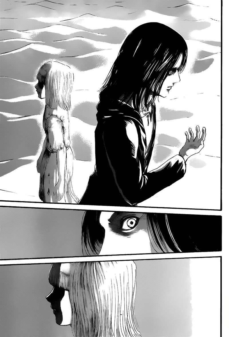 Page 23 of Chapter 120