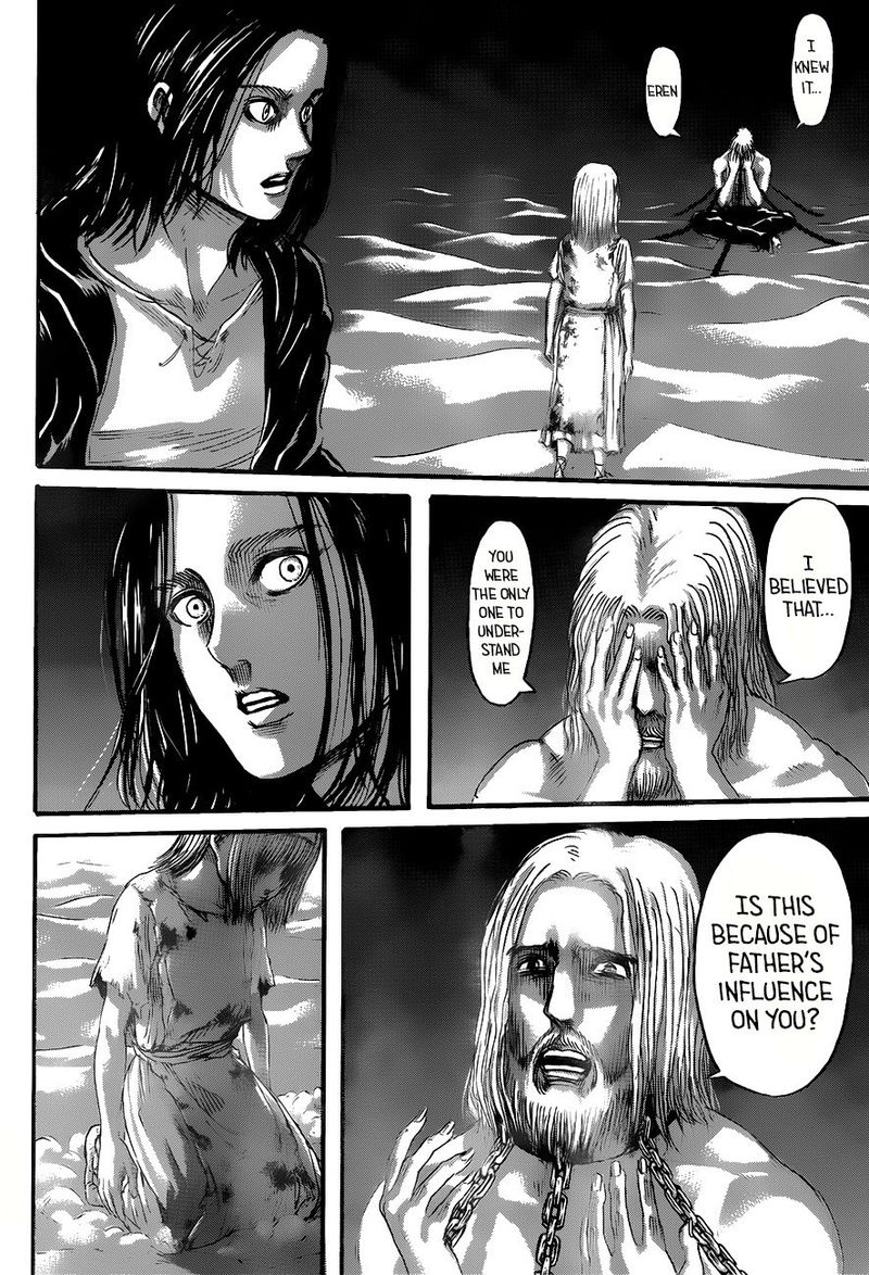 Page 24 of Chapter 120