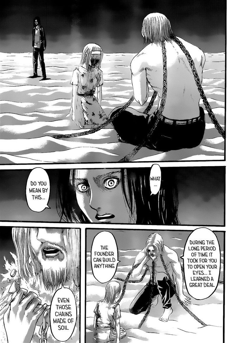 Page 25 of Chapter 120