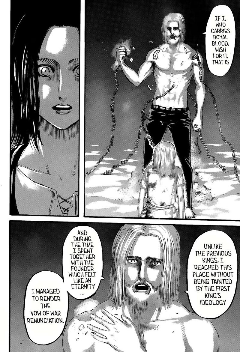 Page 26 of Chapter 120